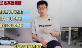 西安早安爆料新闻最新视频,最新视频揭秘城市热点事件